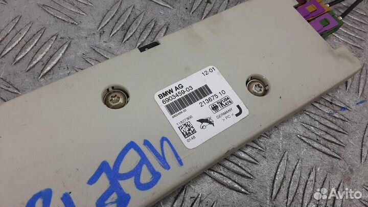 Усилитель антенны BMW 7-Series