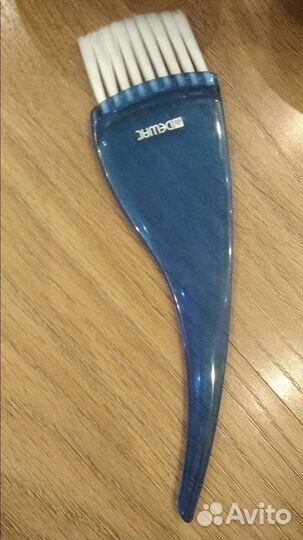 Набор для окрашивания