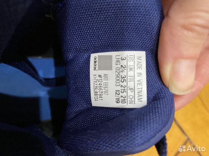 Высокие кеды