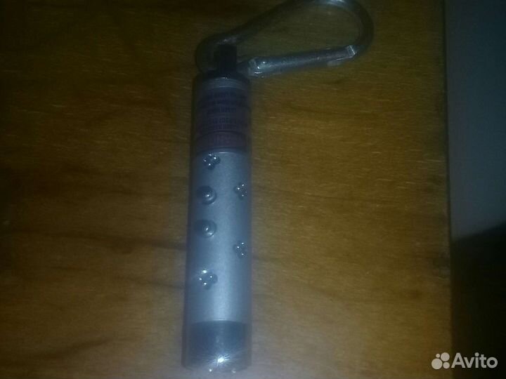 Лазер фонарь