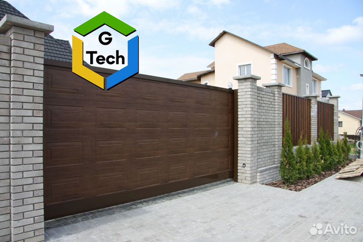 Откатные ворота