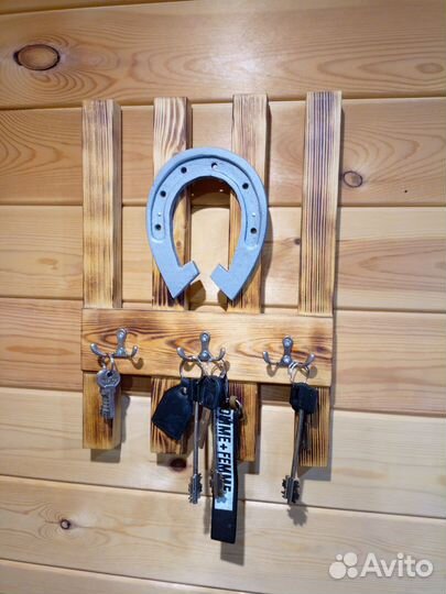 Ключница