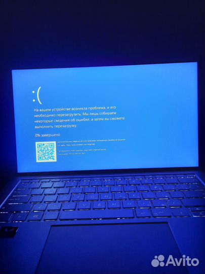 Установка Windows.Программ.Компьютерный мастер