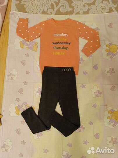 Вещи пакетом на девочку