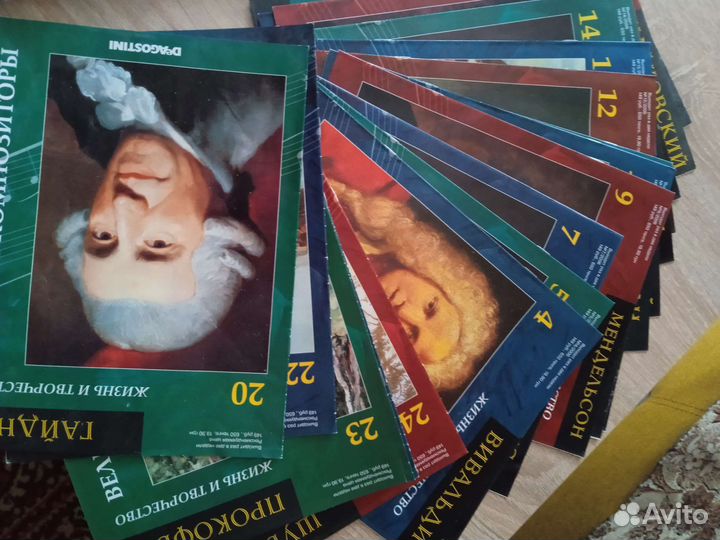 Cd компакт диски музыка