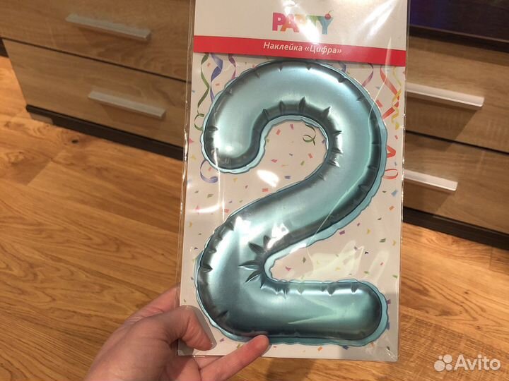 Цыфра наклейка