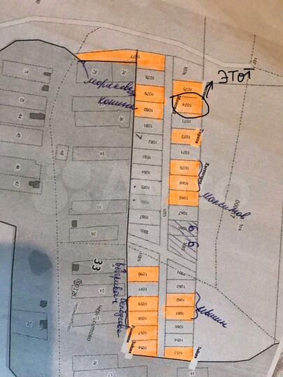 Участок 12 сот. (ИЖС)