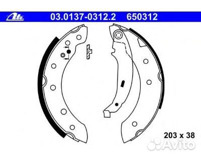 Задние тормозные колодки ATE 03.0137-0312.2