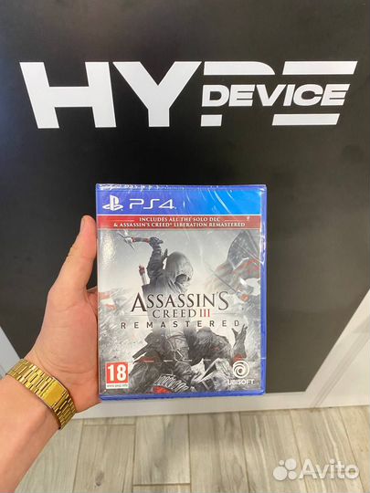Assassins Creed III Remastered