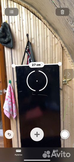 Сейф для оружия