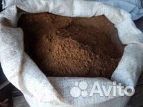 Мясокостная мука