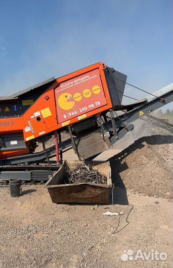 Аренда мобильной дробилки измельчителя