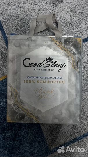 Белье постельное