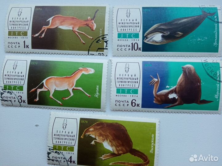 Марки из СССР