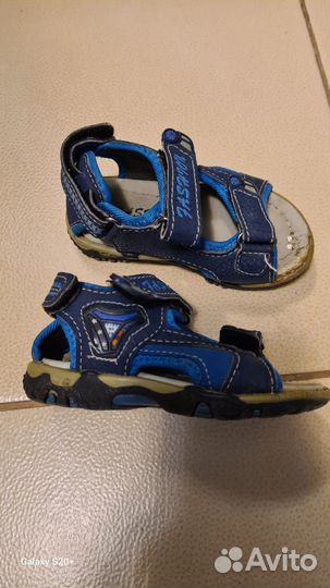 Вещи для мальчика