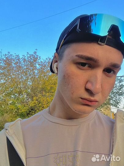 Репетитор по английскому языку