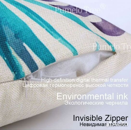 Наволочка декоративная zara home