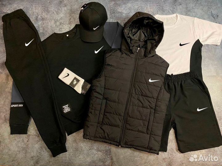 Спортивный костюм Nike 7 предметов