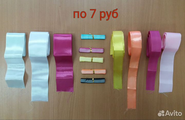 Ленты, кружево, шнуры для творчества