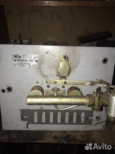 Горелка газовая для котла и др