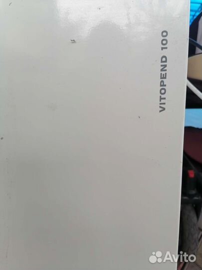 Газовый котел