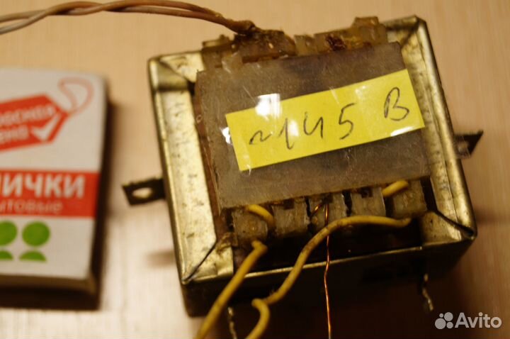 Трансформаторы