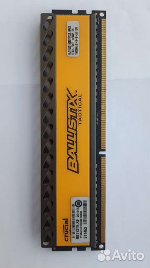 Память DDR3, 4gb, 1600mhz, pc12800