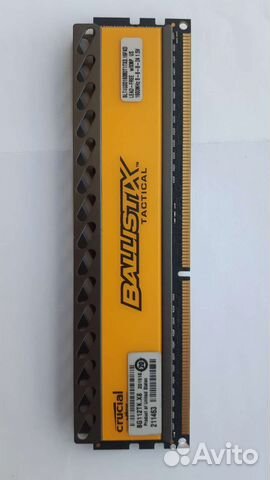 Память DDR3, 4gb, 1600mhz, pc12800