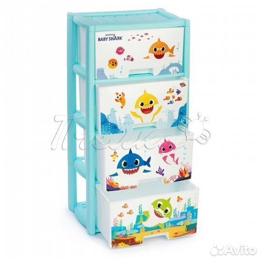 Комод детский пластиковый