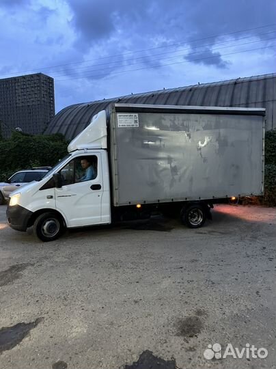 ГАЗ ГАЗель Next бортовой, 2021