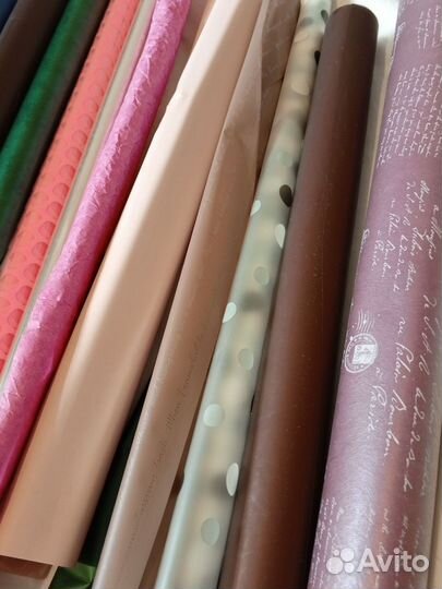 Упаковочная бумага