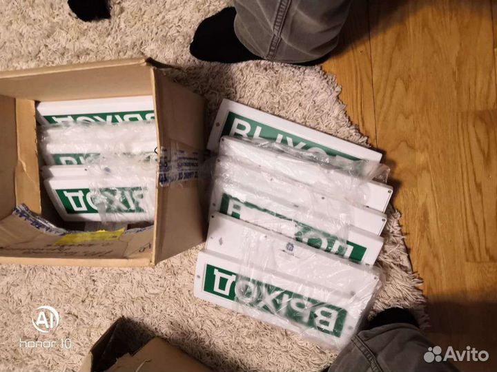 Блок пожарной сигнализации,извещатели новый, рокот