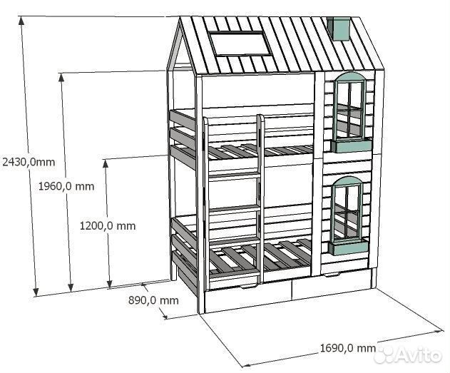 Двухъярусная кровать домик