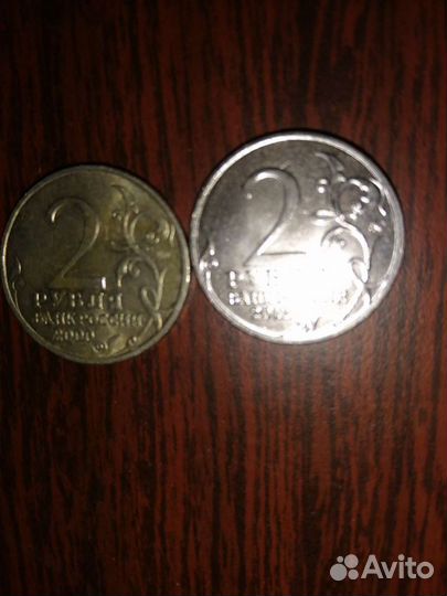 Редкие монеты СССР