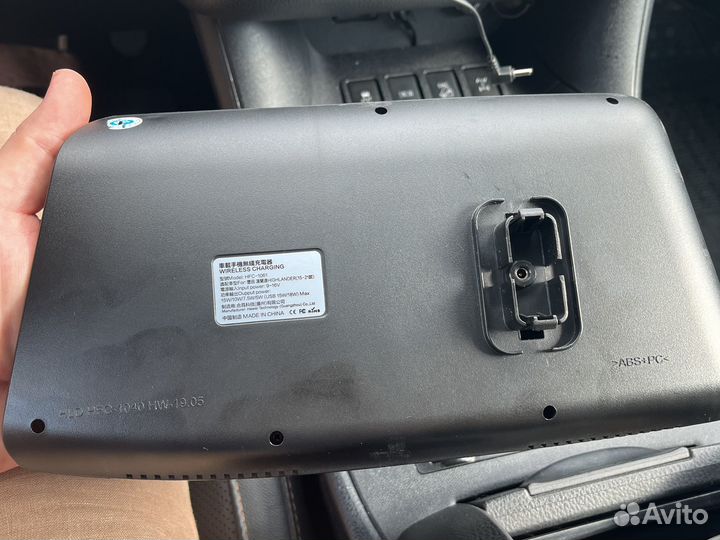 Зарядка телефона вtoyota highlander 2014