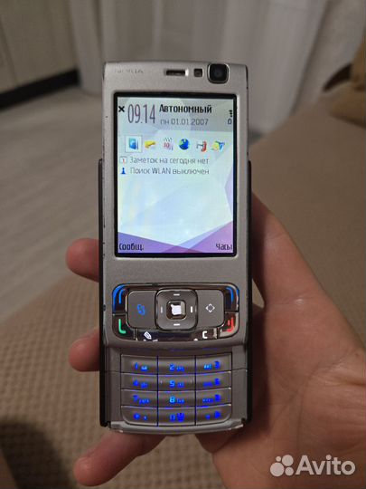 Nokia N95