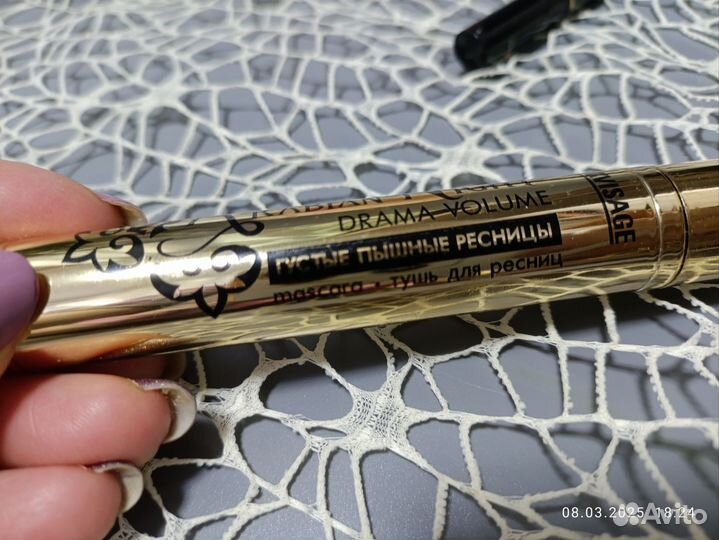 Набор косметики пакетом бу