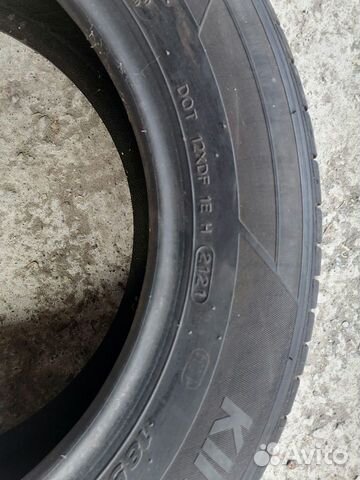 Hankook Kinergy Eco 185/65 R15