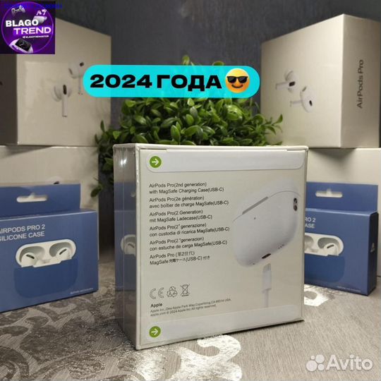 Airpods pro 2 type c premium + чехол (Арт.56186)