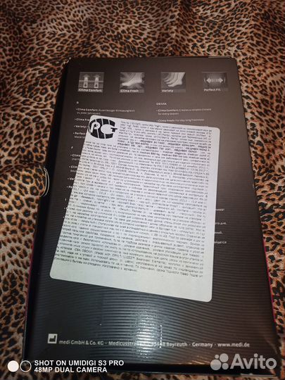 Компрессионный чулок Mediven