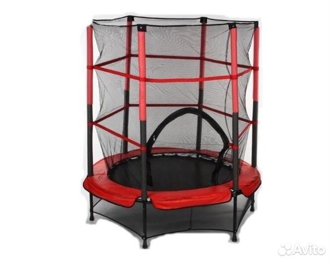 Детский батут диаметром 137 см новый