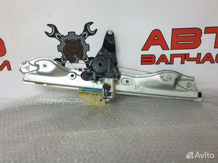 Стеклоподъёмник передний правый LADA X-Ray