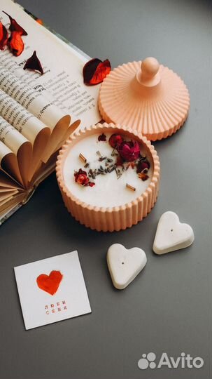 Свеча в шкатулке