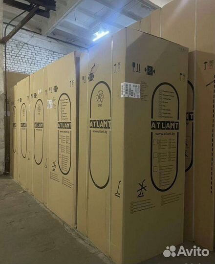 Холодильник Атлант 2 метра новый