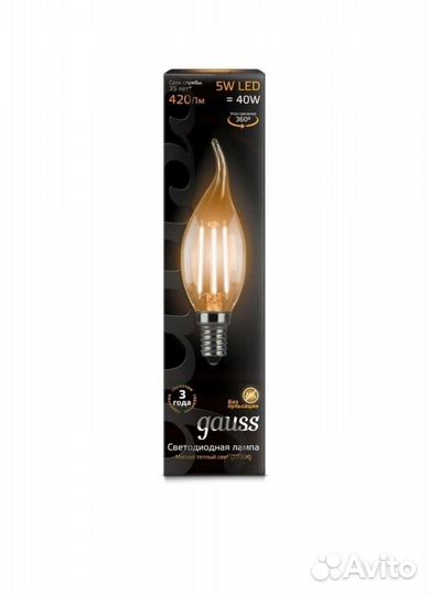 Светодиодные лампочки Gauss 10 шт