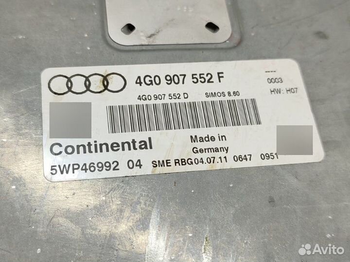 Блок управления двигателем Audi A6 C7 2.8 chva