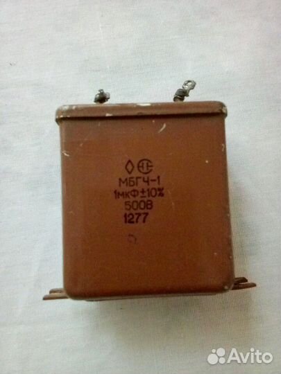 Конденсаторы разные