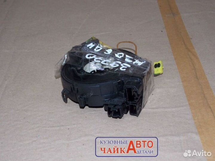 Шлейф подрулевой Mazda 6 GH 2007-2012