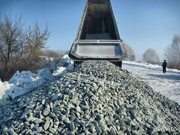 Щебень для подушки