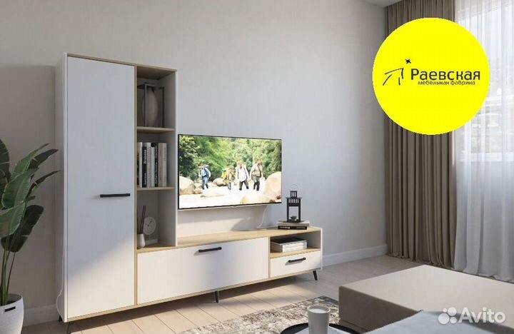 Комплект мебели Однокомнатная Комфорт с доставкой